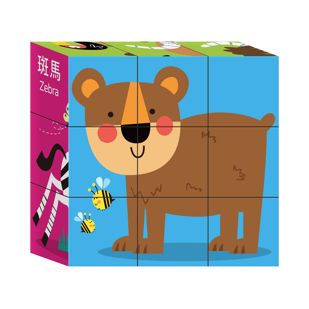 幼幼立體拼圖-動物樂園